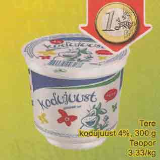 Allahindlus - Tere kodujuust 4%, 300 g