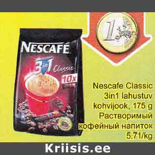 Allahindlus - Nescafe Classic 3in1 lahustuv kohvijook, 175 g