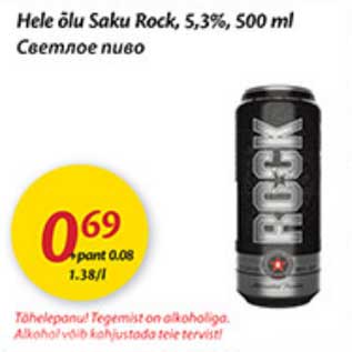 Allahindlus - Hele õlu Saku Rosk, 5, 3%, 500 ml