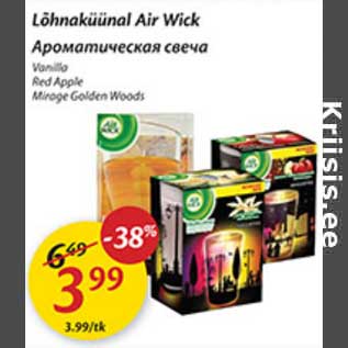 Allahindlus - Lõhnaküünal Air Wick