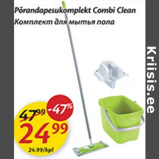 Allahindlus - Põrandapesukomplekt Combi Clean