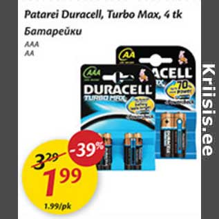 Allahindlus - Patarei Duracell, Turbo Max, 4 tk