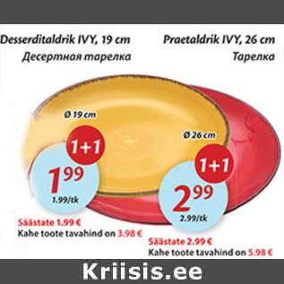 Allahindlus - Desserditaldrik IVY, 19 cm; Praetaldrik IVY, 23 cm