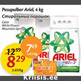 Allahindlus - Pesupulber Ariel, 4 kg