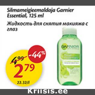 Allahindlus - Silmameigieemaldaja Garnier Essential, 125 ml