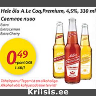 Allahindlus - Hele õlu A.Le Coq, Premium, 4,5%, 330 ml