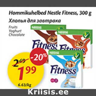 Allahindlus - Hommikuhelbed Ntstle Fitness, 300 g