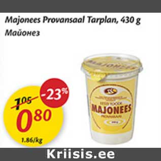 Allahindlus - Majonees Provansaal Tarplan, 430 g