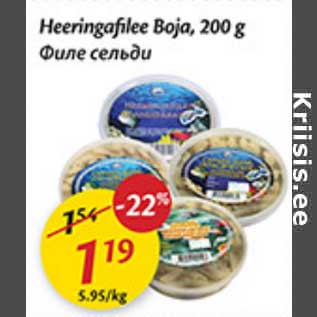 Allahindlus - Heeringafilee Boja, 200 g