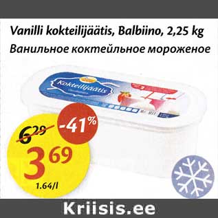 Allahindlus - Vanilli kokteilijäätis, Balbino, 2,25 kg