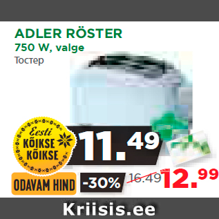 Allahindlus - ADLER RÖSTER 750 W, valge