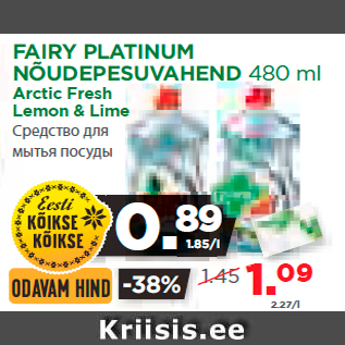 Allahindlus - FAIRY PLATINUM NÕUDEPESUVAHEND 480 ml