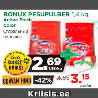 Allahindlus - BONUX PESUPULBER 1,4 kg