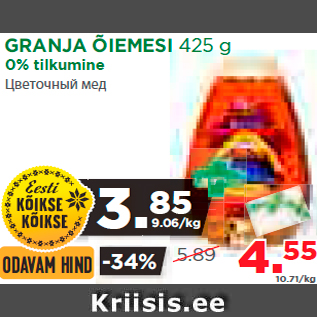 Allahindlus - GRANJA ÕIEMESI 425 g