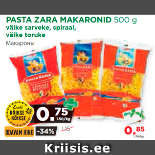 Allahindlus - PASTA ZARA MAKARONID 500 g