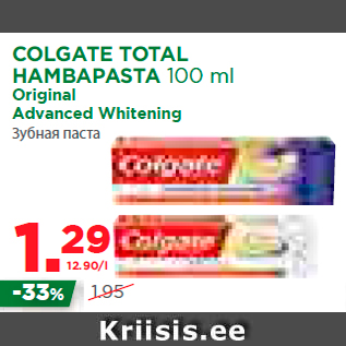 Allahindlus - COLGATE TOTAL HAMBAPASTA 100 ml