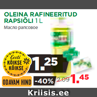 Allahindlus - OLEINA RAFINEERITUD RAPSIÕLI 1 L