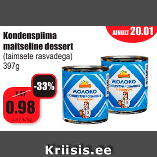 Allahindlus - Kondenspiima maitseline dessert