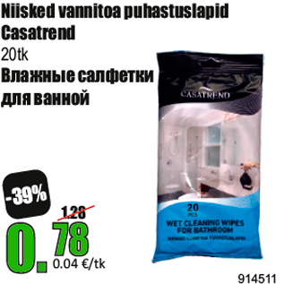 Allahindlus - Niisked vannitoa puhastuslapid Casatrend 20tk