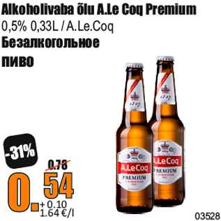 Allahindlus - Alkoholivaba õlu A.Le Coq Premium