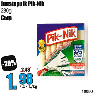 Allahindlus - Juustupulk Pik-Nik 280g