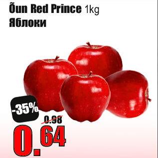 Allahindlus - Õun Red Prince 1kg