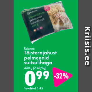 Allahindlus - Rakvere Täisterajahust pelmeenid suitsulihaga, 400 g