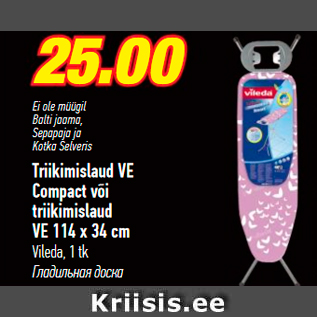 Allahindlus - Triikimislaud VE Compact või triikimislaud VE 114 x 34 cm