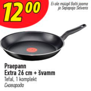 Allahindlus - Praepann Extra 26 cm + švamm