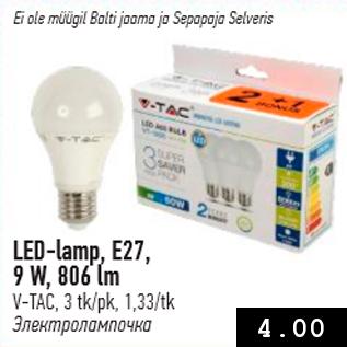 Allahindlus - LED-Lamp, E27, 9 W, 806 lm