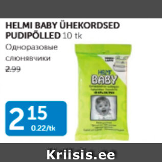 Allahindlus - HELMI BABY ÜHEKORDSED PUDIPÕLLED 10 tk