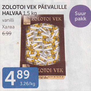 Allahindlus - ZOLOTOI VEK PÄEVALILLE HALVAA 1,5 L