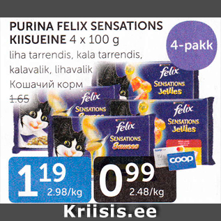 Allahindlus - PURINA FELIX SENSATIONS KIISUEINE 4 X 100 G