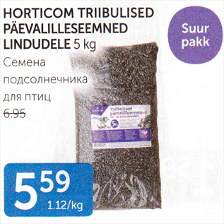 Allahindlus - HORTICOM TRIIBULISED PÄEVALILLESEEMNED LINDUDELE 5 kg