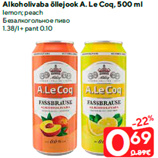 Allahindlus - Alkoholivaba õllejook A. Le Coq, 500 ml