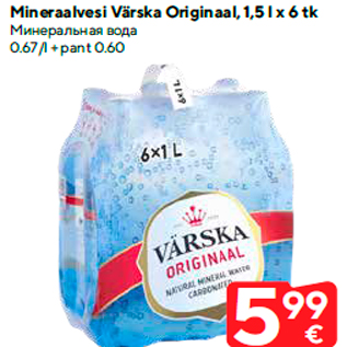 Allahindlus - Mineraalvesi Värska Originaal, 1,5 l x 6 tk