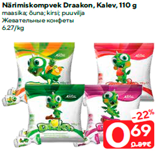 Allahindlus - Närimiskompvek Draakon, Kalev, 110 g