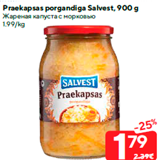 Allahindlus - Praekapsas porgandiga Salvest, 900 g