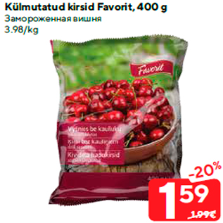 Allahindlus - Külmutatud kirsid Favorit, 400 g