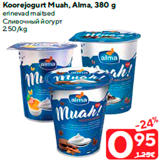 Allahindlus - Koorejogurt Muah, Alma, 380 g