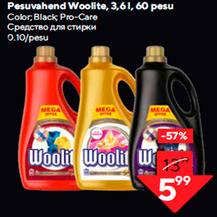 Allahindlus - Pesuvahend Woolite, 3,6 l, 60 pesu