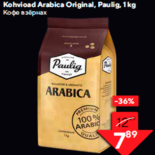 Allahindlus - Kohvioad Arabica Original, Paulig, 1 kg