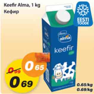 Allahindlus - Keefir Alma, 1kg