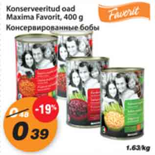 Allahindlus - Konserveritud oad Maxima Favorit, 400g