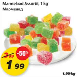 Allahindlus - Marmelaad Assortii,1kg