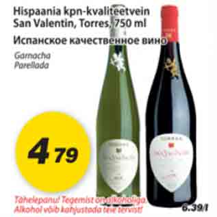 Allahindlus - Hispaania kpn-kvaliteetvein San Valentin, Torres, 750ml