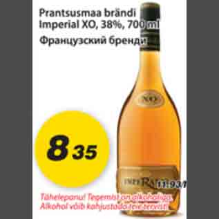 Allahindlus - Prantsusmaa brändi Imperial XO,38%,700ml