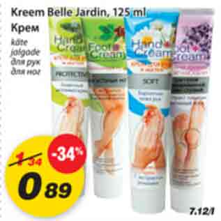 Allahindlus - Kreem Belle Jardin, 125ml