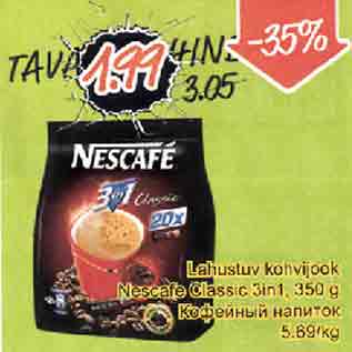 Allahindlus - Lahustuv kohvijook Nescafe Classic 3in1, 350 g