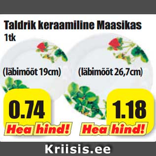 Allahindlus - Taldrik keraamiline Maasikas 1tk